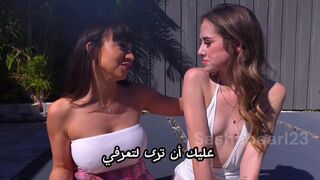 سكس محارم اختي تحب ان امارس الجنس الجماعي - xnxll