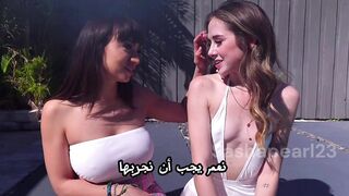 سكس محارم اختي تحب ان امارس الجنس الجماعي - xnxll