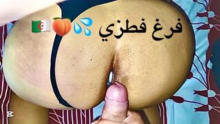 سكس عربي مترجم اه أيوة يا حبيبي دخله كله - xnxll