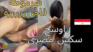 سكس مترجم عربي زوجة عربية خائنة شرموطة مصرية فاجرة - xnxll