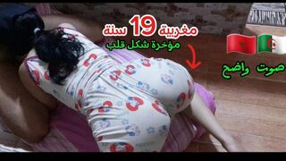 افلام سكس مغربية تحب الجنس الشرجي سكس نار - xnxll - nxlxx