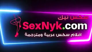 سكس جماعي حامي وياه للقحبة العراقية ميرا النوري  بمشاهد تخبل ونار - xnxll - nxlxx