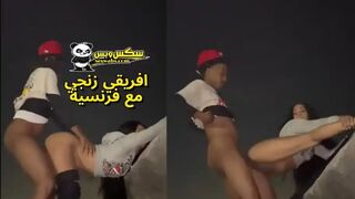 سوداني ينيك فرنسية في الشارع - سكس اجنبي - xnxll